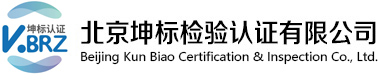 容城縣愛家衛生用品有限公司